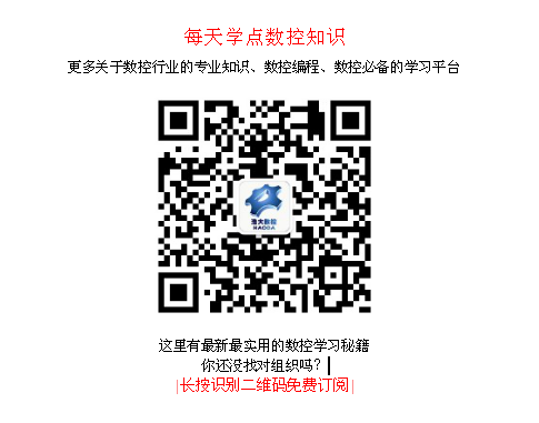 公眾號(hào)。