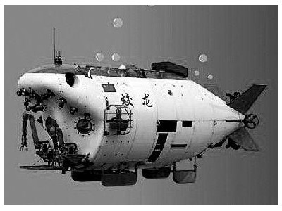 我國(guó)“十三五”規(guī)劃將實(shí)施“蛟龍?zhí)胶！惫こ?/></a>
<ul><li><a href=