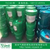 除銹劑/除銹防銹劑/防銹除銹劑，廠家直銷