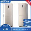 BL-273CD冷藏冷凍雙溫防爆冰箱實(shí)驗(yàn)室專(zhuān)用273L