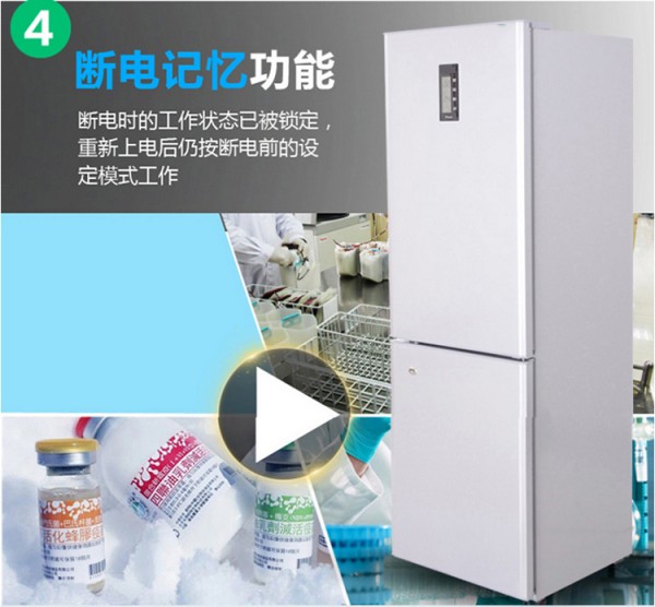 BL-Y270CD，4