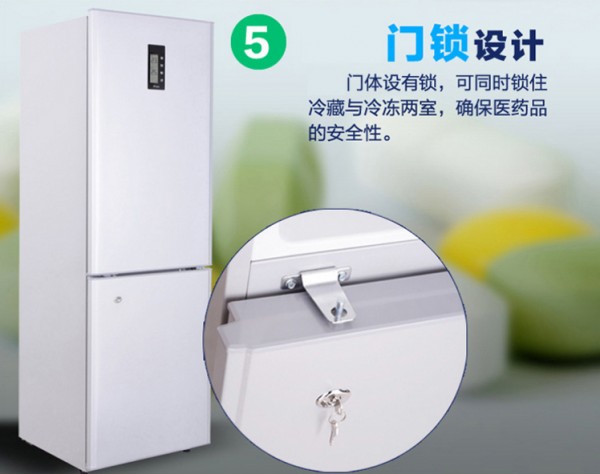 BL-Y270CD，5