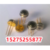 雙手奉上電磁傳感器，磁電式傳感器和霍爾傳感器的工作原理