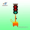 蛟河道路交通信號燈，太陽能移動紅綠燈