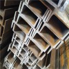 高品質英標槽鋼 萊鋼產材質S275J2量大從優(yōu)供應