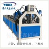 液壓數(shù)控沖孔機(jī)，電動沖孔機(jī)，手動沖孔機(jī)