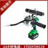 鋰電穿線機(jī) 墻壁穿線機(jī) 全自動穿線機(jī)