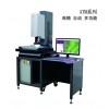 ATM-3020VL	全自動(dòng)高精度二次元影像測(cè)量?jī)x