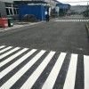 蘇州企業(yè)標(biāo)線，蘇州新區(qū)標(biāo)線，蘇州工廠車位畫線價格