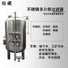 彭州市鴻謙活性炭過濾器猛砂過濾器錳砂過濾罐品質(zhì)過硬