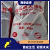 厚漿型防火涂料價(jià)格 國標(biāo)隧道防火涂料面料底料