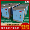 32kg的電極式加濕器功率是多少、加濕量可調(diào)節(jié)