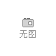 數(shù)字化轉(zhuǎn)型